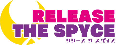 「RELEASE THE SPYCE」トップページへ戻る